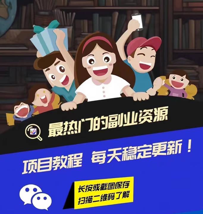 用户封面